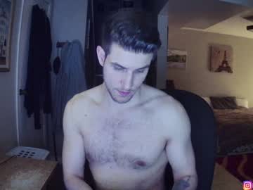 webcam man cloudsent capture image #1744360