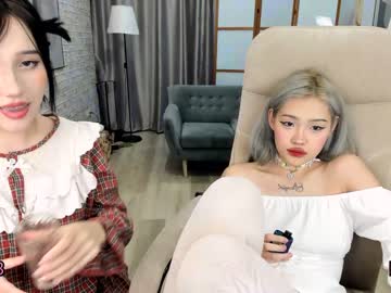 webcam couple ramenzilla capture image #3729234