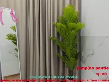 webcam couple misa_blush capture image #1430270