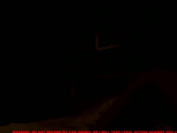 webcam girl coy_amina capture image #1223274