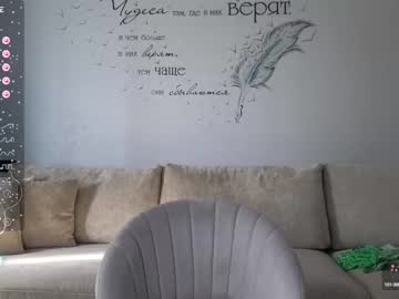 Cam for angel_without_wings19