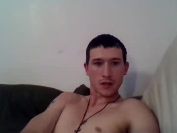 webcam man 21yearsy0ung9icheshung capture image #4020111