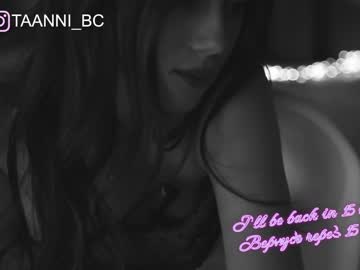 webcam girl taanni_bc capture image #3046991