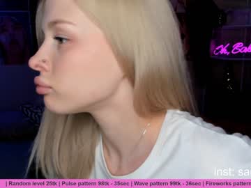 webcam couple huntertiana capture image #287443