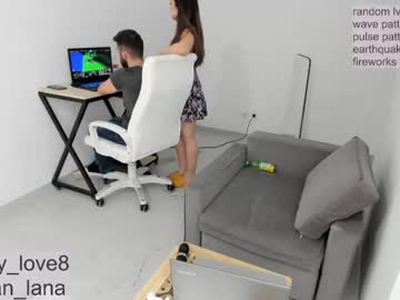 webcam girl daily_love capture image #1242576