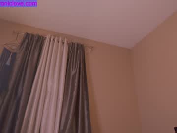 webcam girl chroniclove capture image #3458589