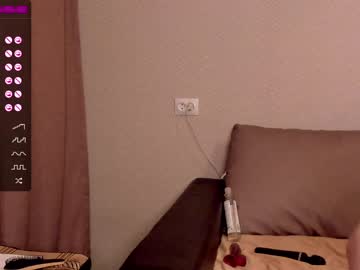 webcam couple giweria capture image #2074306