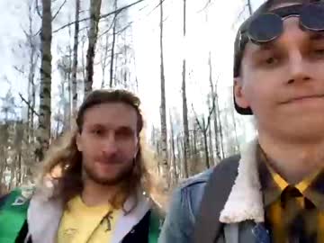 webcam couple rusbigpaul capture image #1595155