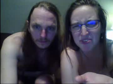 webcam couple bestasscouple capture image #967285