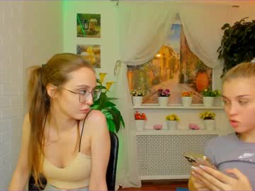 webcam girl amy_haris capture image #296604