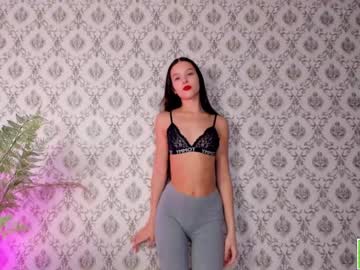 webcam girl amandamedrano capture image #3248592
