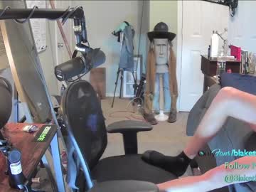 webcam man letsplayblake capture image #3556656
