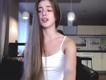 webcam girl coy_amina_ capture image #2658674