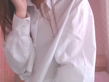 webcam girl chanlia capture image #1450659