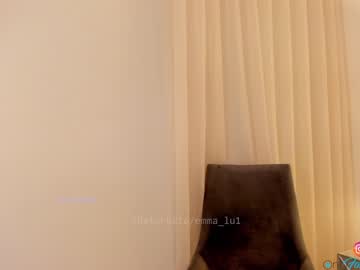 webcam girl emma_lu1 capture image #1303864