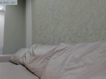 webcam girl bush_mia capture image #3094534