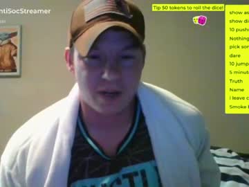 webcam man antisocialstreamer capture image #3716495