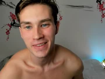 webcam man milahator capture image #2571160