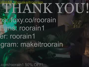 webcam girl roorain capture image #668808