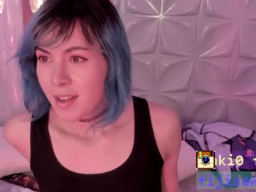 webcam tranny fijisaki capture image #2262036