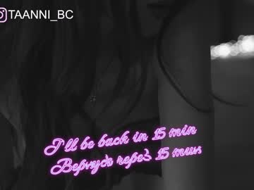 webcam girl taanni_bc capture image #2619162