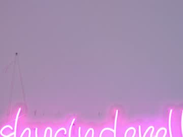 webcam girl shycinderella capture image #1069207