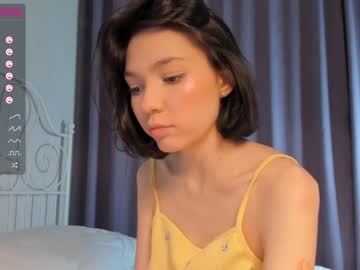 webcam girl pinkncrazy capture image #2909335