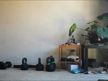 webcam couple b1gbanana capture image #2709421