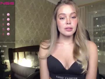 webcam girl shykitten111 capture image #1081688