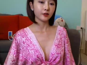 webcam girl asian_angel1994 capture image #2448558