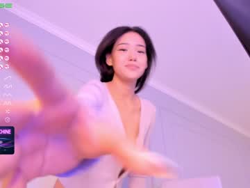 webcam girl aerri_lee capture image #2386919