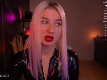 webcam girl bronnica capture image #2946287