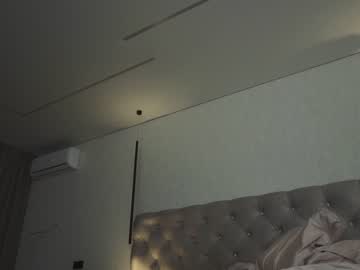 webcam girl diffgirls capture image #2786694
