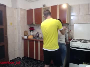 webcam couple iuliana32 capture image #292117