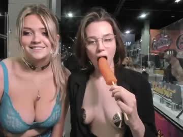 webcam girl cinnabelle capture image #1677930