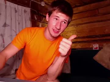 webcam man rainbow_farmer_james capture image #2567395