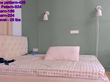 webcam girl chan_lia capture image #1712272