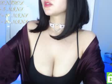 webcam girl elainepaige capture image #490624