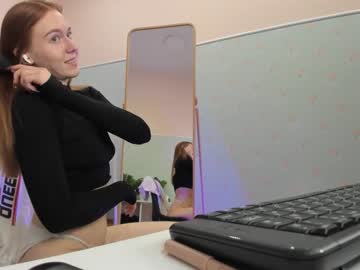 webcam girl coconutdrive capture image #3589713
