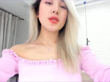webcam girl korean_sua capture image #469384