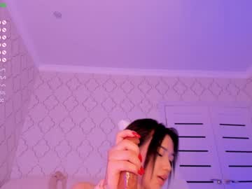 webcam girl aerri_lee capture image #2265040
