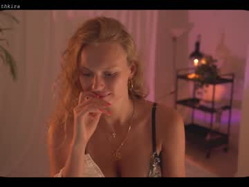 webcam girl chillwithkira capture image #2079233