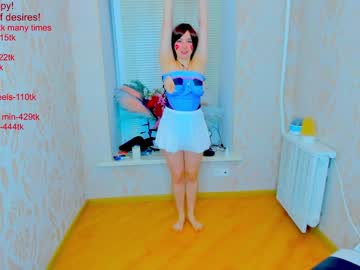 webcam girl xlanabunny capture image #2682564