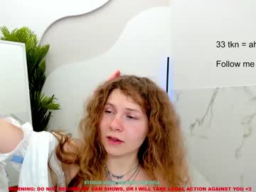 webcam girl lanshan_coy capture image #1278494