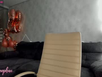 webcam girl tia__moon capture image #1237662