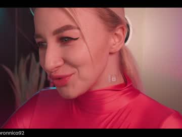 webcam girl bronnica capture image #3541279
