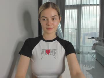 webcam girl coy_t66nager capture image #3539264