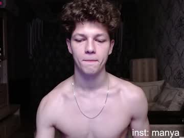 webcam man mario_serhos capture image #1190173