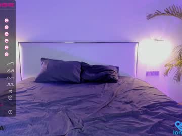 webcam girl lonelyflowerr capture image #3807076