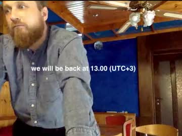 webcam couple divnogirl capture image #495307